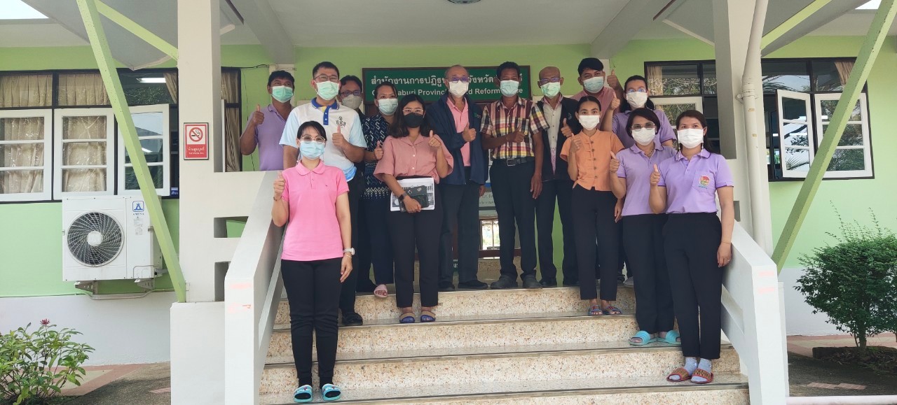 title -  ผู้ตรวจราชการกรม สำนักงา﻿นการปฏิรูปที่ดินเพื่อเกษตรกรรม ตรวจติดตามการดำเนินงาน ของ ส.ป.ก.จันทบุรี